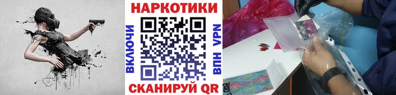 Где найти наркотики Вятские Поляны КОКАИН  APVP  Галлюциногенные грибы  Амфетамин  МЕФ  МАРИХУАНА 