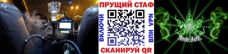 АМФЕТАМИН Вятские Поляны