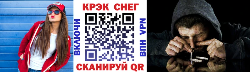Cocaine 99%  Вятские Поляны 
