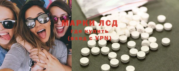 скорость Баксан