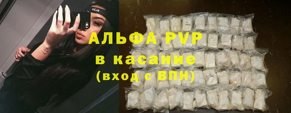 скорость Баксан