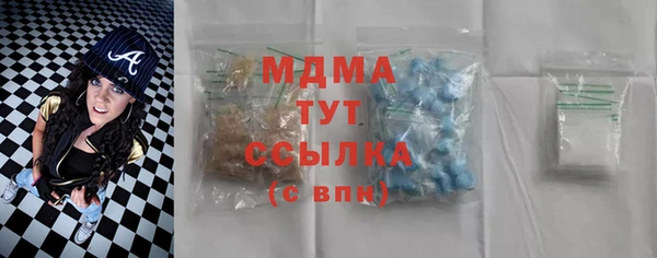 скорость Баксан