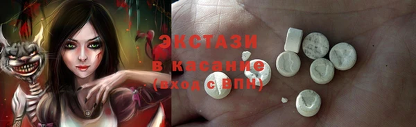 скорость Баксан