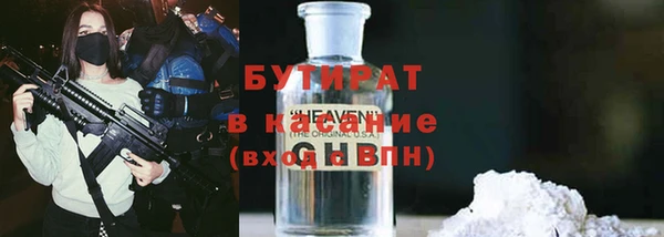 скорость Баксан