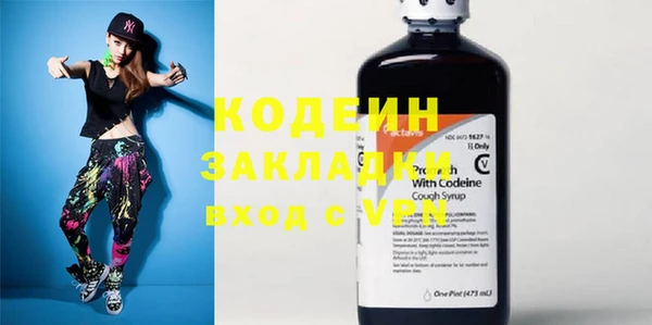 скорость Баксан