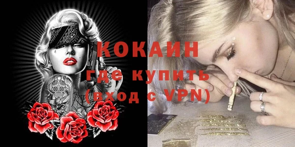 скорость Баксан