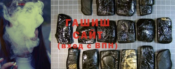 скорость Баксан