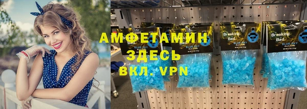 скорость Баксан
