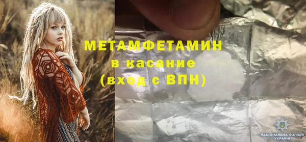 скорость Баксан