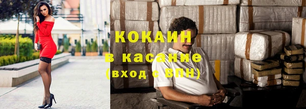 скорость Баксан