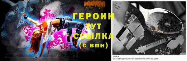 скорость Баксан