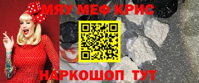 мдпв Гатчина