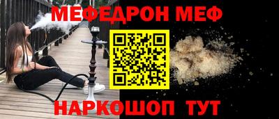 мдпв Гатчина