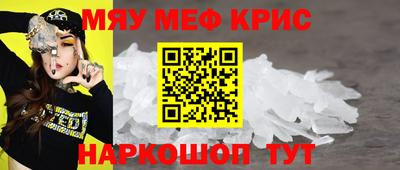 МДПВ Гагарин