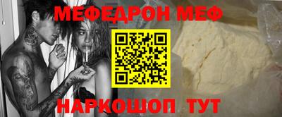 мдпв Гатчина