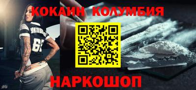 Альфа ПВП Гай