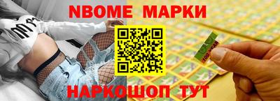 МДПВ Гагарин
