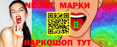 Альфа ПВП Гай