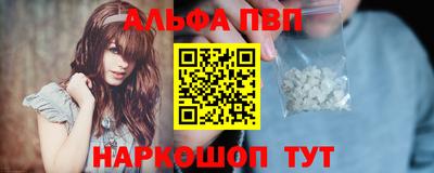 мдпв Гатчина