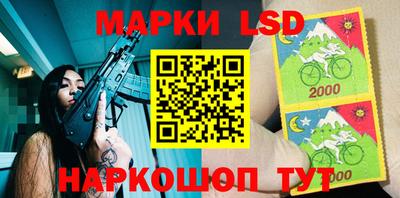 Альфа ПВП Гай