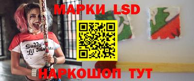 Альфа ПВП Гай