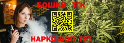 Альфа ПВП Гай