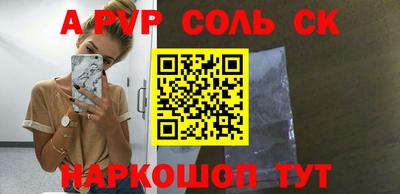 МДПВ Гагарин