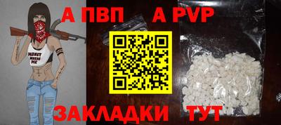мдпв Гатчина