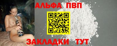 мдпв Гатчина
