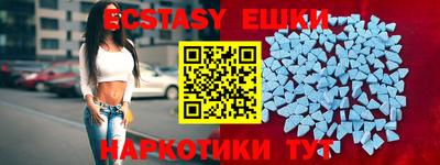 МДПВ Гагарин