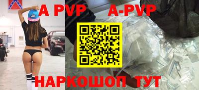 МДПВ Гагарин