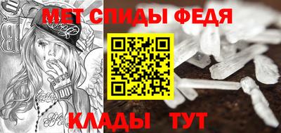 мдпв Гатчина