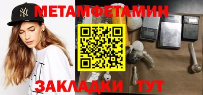 МДПВ Гагарин