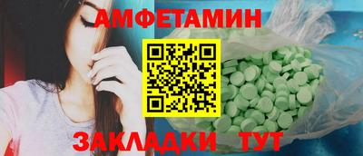 МДПВ Гагарин