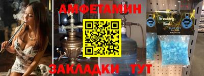 МДПВ Гагарин