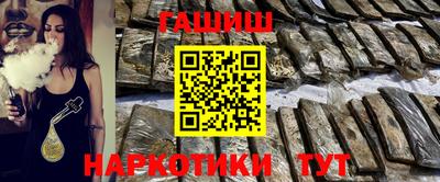 МДПВ Гагарин