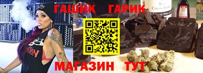 МДПВ Гагарин
