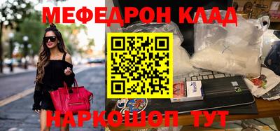 мдпв Гатчина