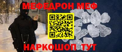Альфа ПВП Гай
