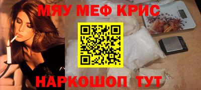 МДПВ Гагарин